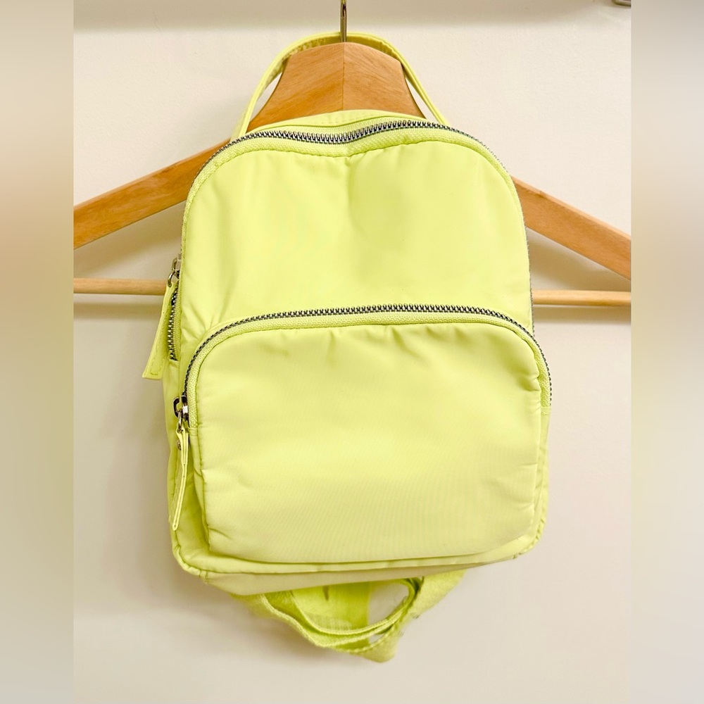 Primark mini backpack - NWT